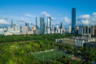 Shenzhen aims to be world hub of innovation